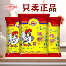 ����u��450g������h�a���ÏN���{ζ��900g���ô���b���