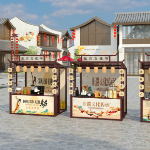Ancient Style Market Stall Display Stand Night Market Wangxiang City Commercial Street Tent Food Festival Event Stall Stand Galvanized Iron