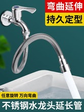 ˮ���^���Rˮ���������f�����D�Mˮ�D�Q��������^���L��ˮ��