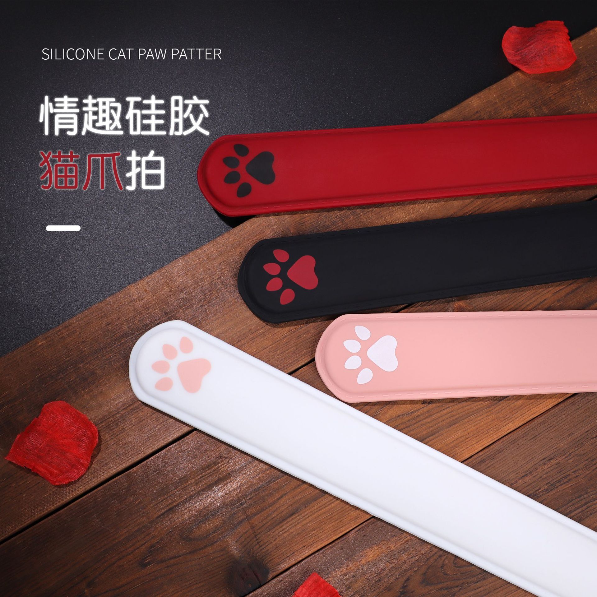 Una herramienta de SP SMT para enseñar bateas de cuero chicote pequeño círculo conjunto de chicote suelto chicote anillo regla para adultos