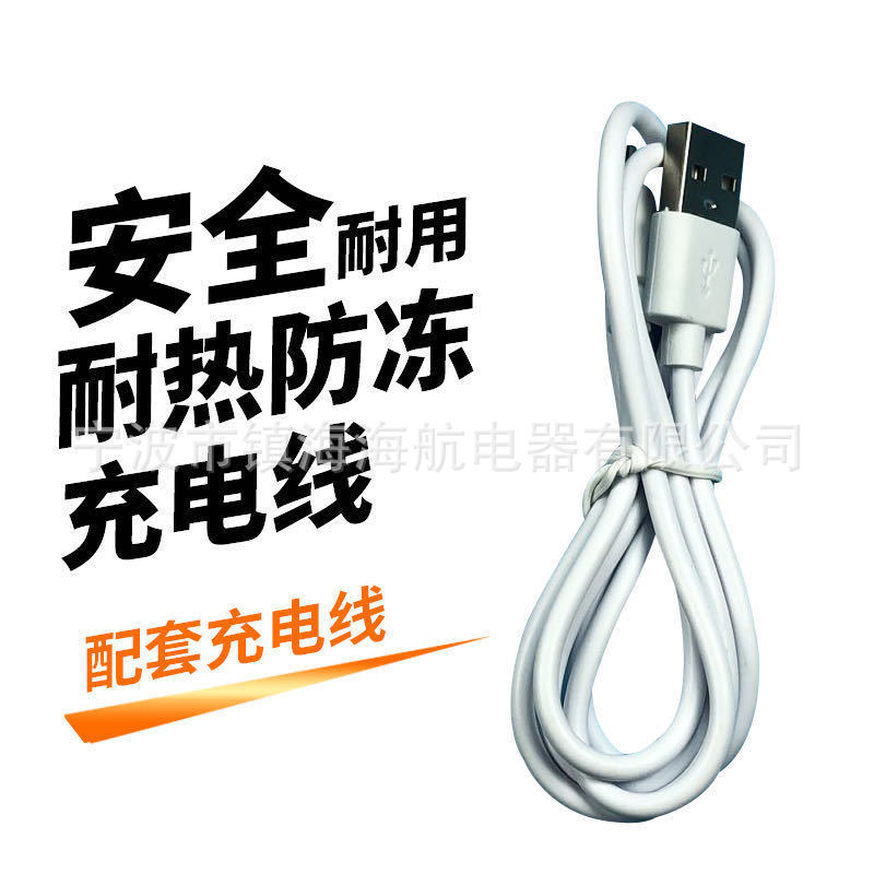 详细页4.jpg