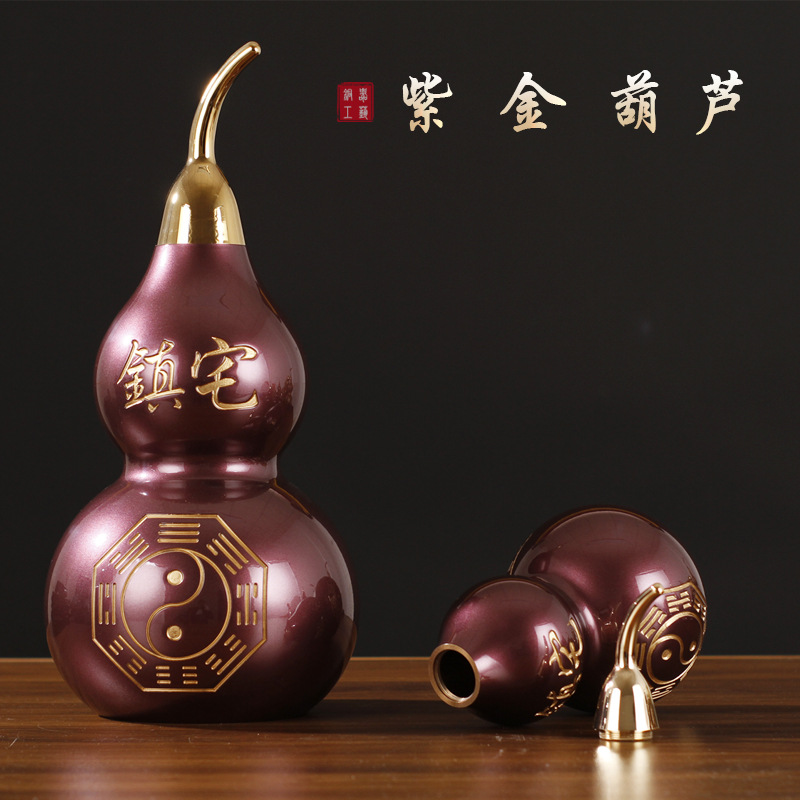 厂家批发八卦葫芦铜葫芦光面葫芦开口装饰工艺品摆件