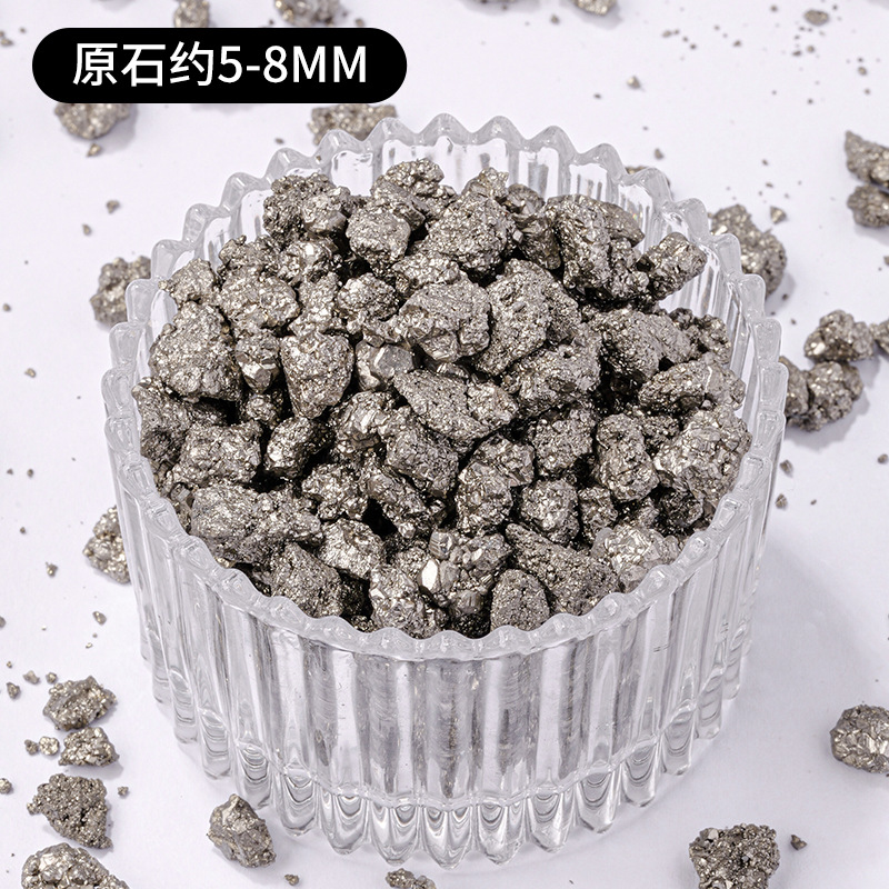 真鍮鉱物 5-8mm / 100g/バッグ