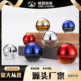 2g-50g���β�����˪ƿ С����ș��ƿ��˪���bƿ �o�wƷ���Ķ���