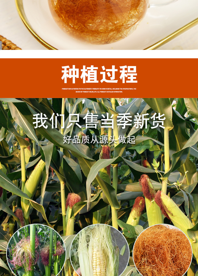 详情_06