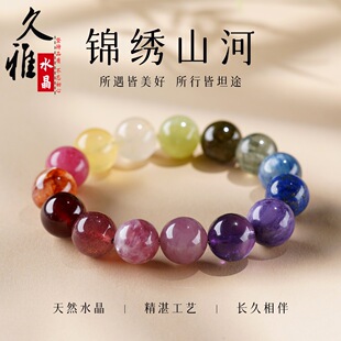 ����ˮ�� ��Ȼ����ˮ����Ͱ�ɫϵ��������l��ԭ���OӋ��Ů��