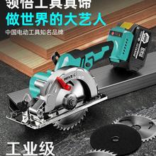 ��ˇ�������ľ�����ó��ʽ��늈A䏈A�P������������_��