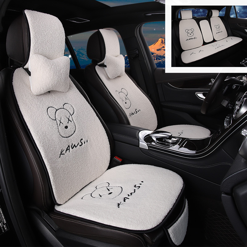25新款冬季毛绒汽车坐垫卡通可爱网红小蛮腰短毛羊羔绒保暖座垫套
