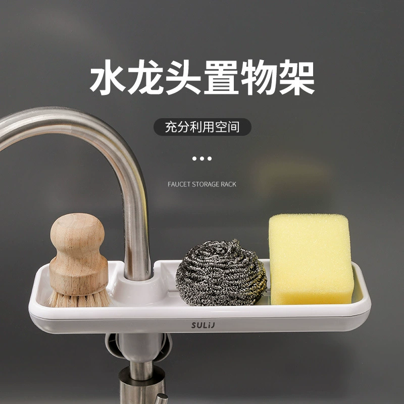 Стеллаж для хранения смесителя для ванной комнаты и кухни, зеркало для ванной комнаты, настенный подвесной стеллаж для хранения раковины без перфорации