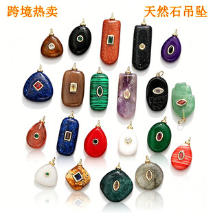 �羳����ʯ�G��ʯ��Ȼʯ�����ʯ��ʯ���٬�ˮ���Ʒ���DIY���