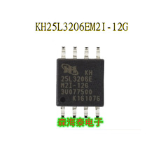 KH25L3206EM2I-12G SOP-8 ȫ��ԭ�b��Ʒ �����