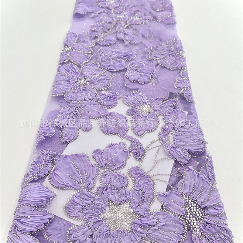 Fabricante nuevo lugar flor grande con bordado AfricanBeadedLace vestido de novia vestido de moda falda tela