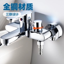 ?ͨ����ȫ�~�����ԡ���^늟�ˮ����ˮ�y���b��ԡ�����^������