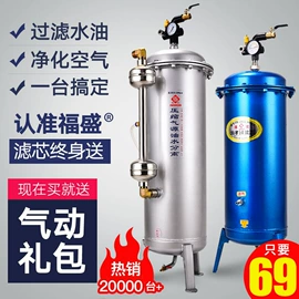 电子产品制造;工作台;标准变频器