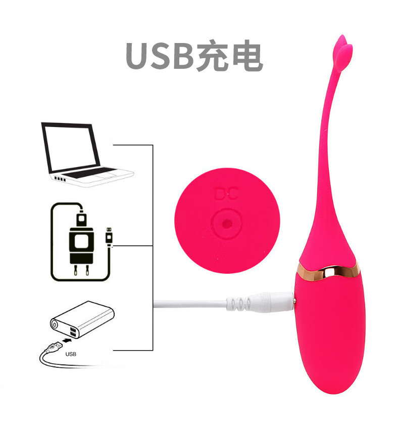 Remote Control Vibrating Egg Small Whale Silicone Prostate Massager, Black, 155mm — detail image 6