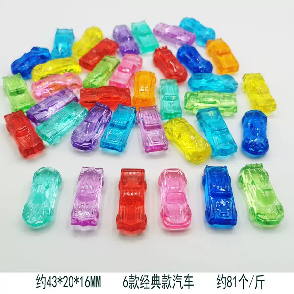Mixed sports car