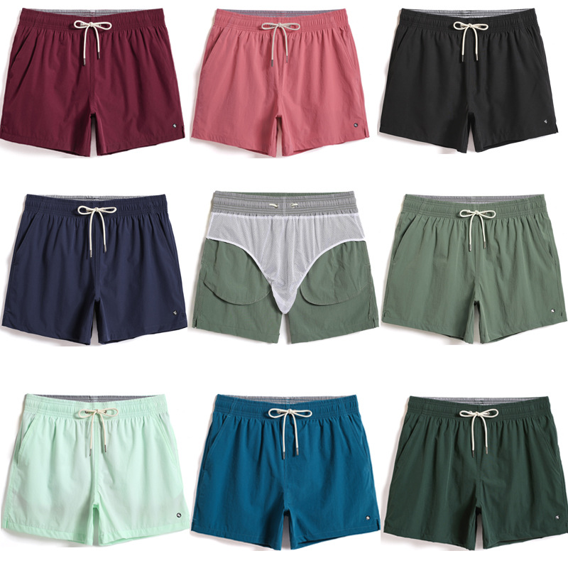 GaiLang Summer Elastic Sports Shorts, Solid Color and Multi-Color Quick-Drying Beach Shorts with Lining, Suitable for Swimming