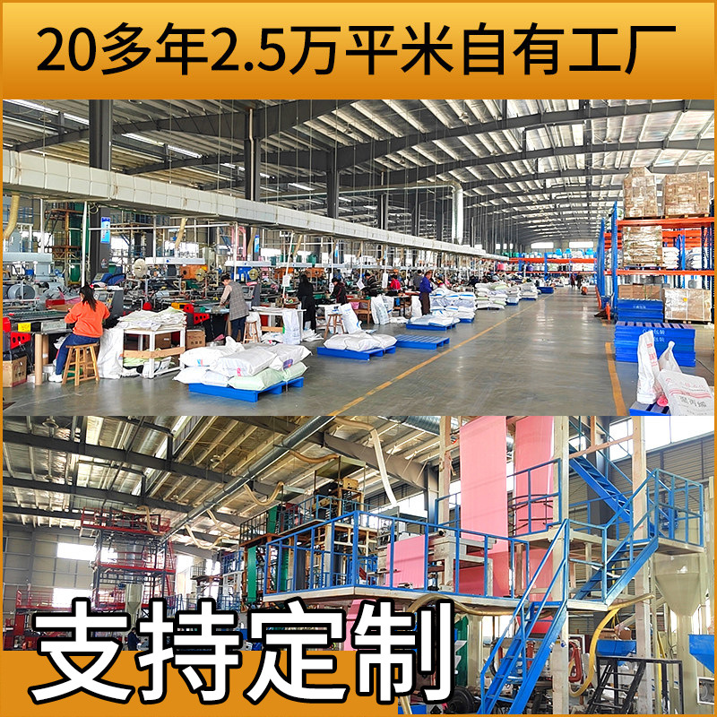 Bolsa Express al por mayor engrosada negro blanco embalaje bolsa impermeable nuevo material e-commerce logística bolsa de embalaje bolsa de ropa