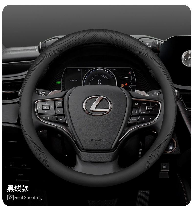 For Lexus steering wheel cover es200 es300h nx260 ct200 rx300 leather car handle cover