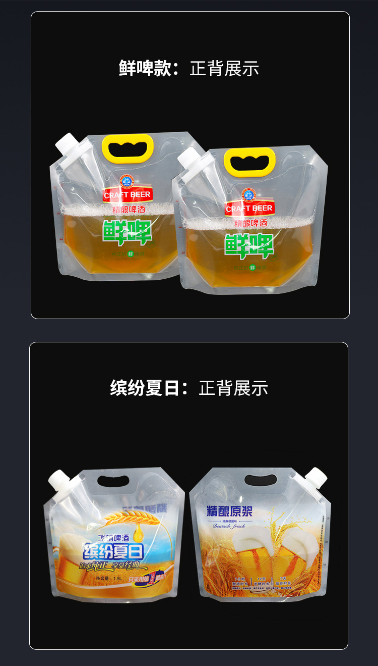 图片_18.jpg