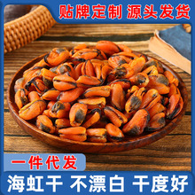 ���˸��񺣺���ؼ�Ұ�����ؐ��؛ؐ��r500g�oɳ�Oؐ���Ҝ�