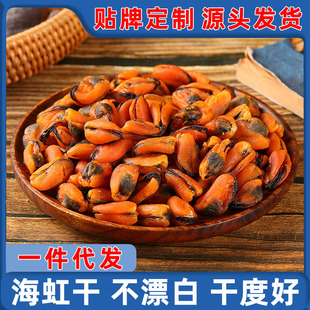 ���˸��񺣺���ؼ�Ұ�����ؐ��؛ؐ��r500g�oɳ�Oؐ���Ҝ�