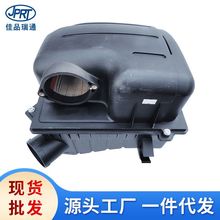 适用于双龙爱腾柯兰多享御空气滤清器空滤总成空滤外壳2311009054