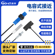 ���ʽ�ӽ��_�P��λҺλ�������ǽ��ٸБ��_�PNPNӋ��λ�Ùz�yPNP