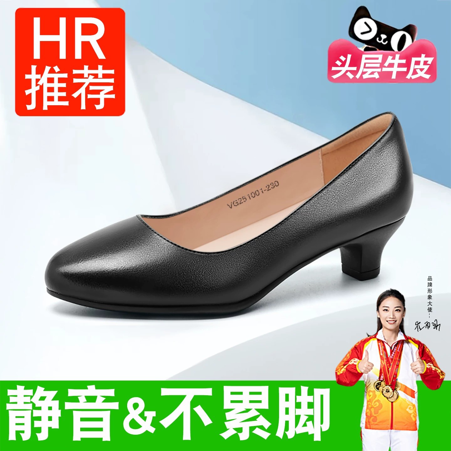 3.5cm 소가죽(1001 싱글)