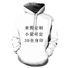 3Dӡ��T�� һ����D�� �ƿ羳��̏S�����l���Q؛Դ