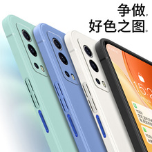 适用于vivoiq00z3手机壳v2073aiqooz3保护套ipooz3全包边vivov207