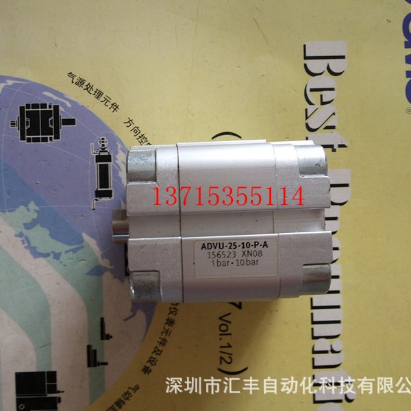 FESTO费斯托原装气缸 ADVU-25-10-P-A  156523