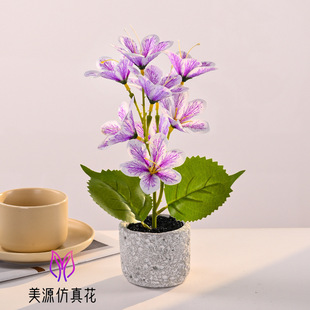 9-Head Silk-Printed Small Magnolia Bonsai Artificial Flower Decoration Living Room Study Fake Green Plant Decoration Office Desk Decoration