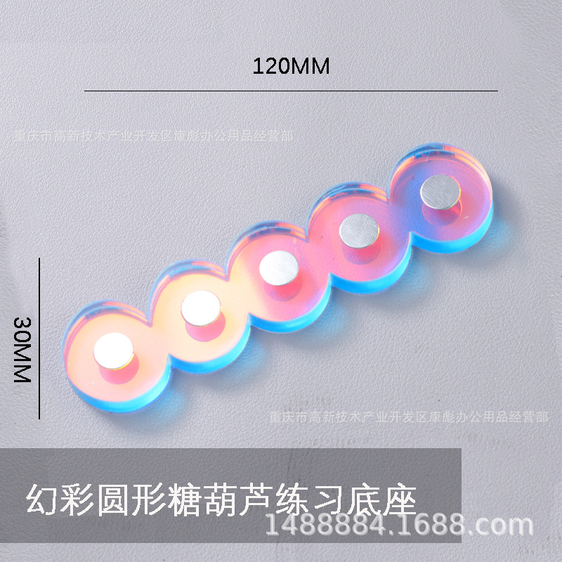 Clavo transparente agua ondulación base de práctica de uñas base inferior soporte acrílico titular de uñas desgaste pieza de clavo asiento sin piezas de ajedrez