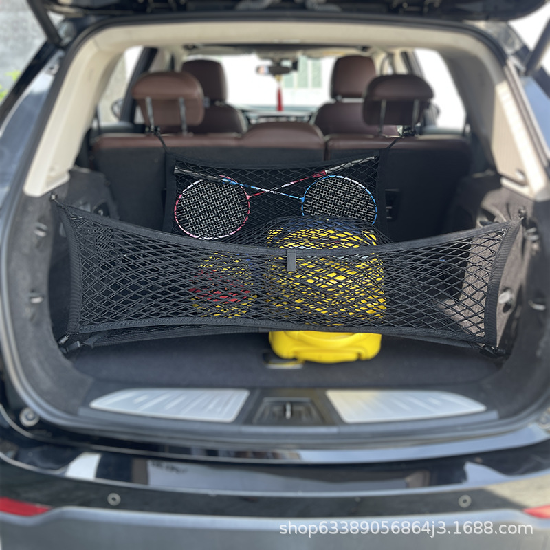汽車行李固定網兜SUV後備箱收納袋置物儲物箱轎車椅間網電商熱賣