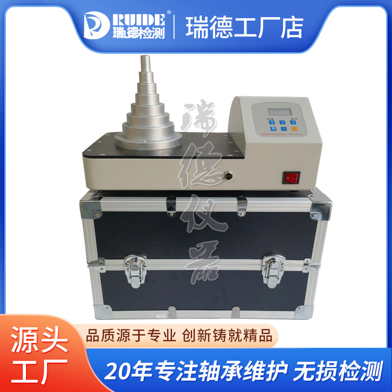 RUIDE瑞德塔式160轴承电磁感应加热器轴承薄壁齿轮轴套联轴器NEW