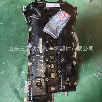 82.0 Tiggo 8 Pro – Engine assembly