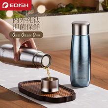 高颜值纯钛保温水杯双层磁吸茶水分离焖茶杯车载高端商务礼品钛杯