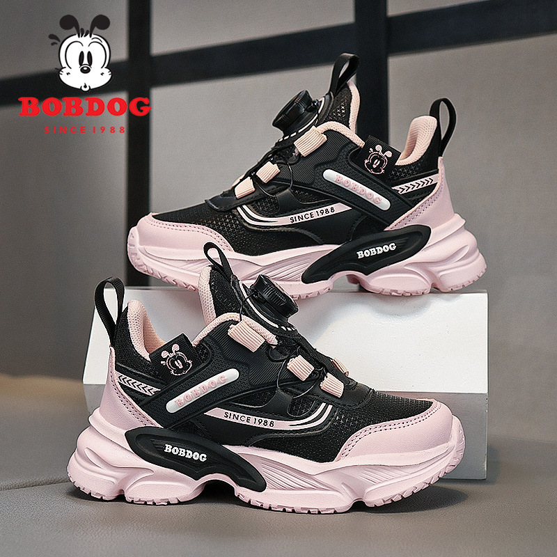 Babudou Girls' Shoes 2026 New Spring Model for Older Children, Children's Leather Waterproof Lightweight Running Shoes