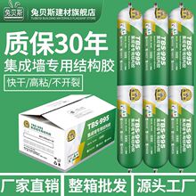 ��ؐ˹995�Y���z�������Թ�ͪ�T�����ù��̽��B��ˮ��ù�����⠝