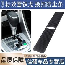 �m��춘���307/308ѩ�F������408�Ԅӓ��œ��U�Q�����m�׷��m�l�|