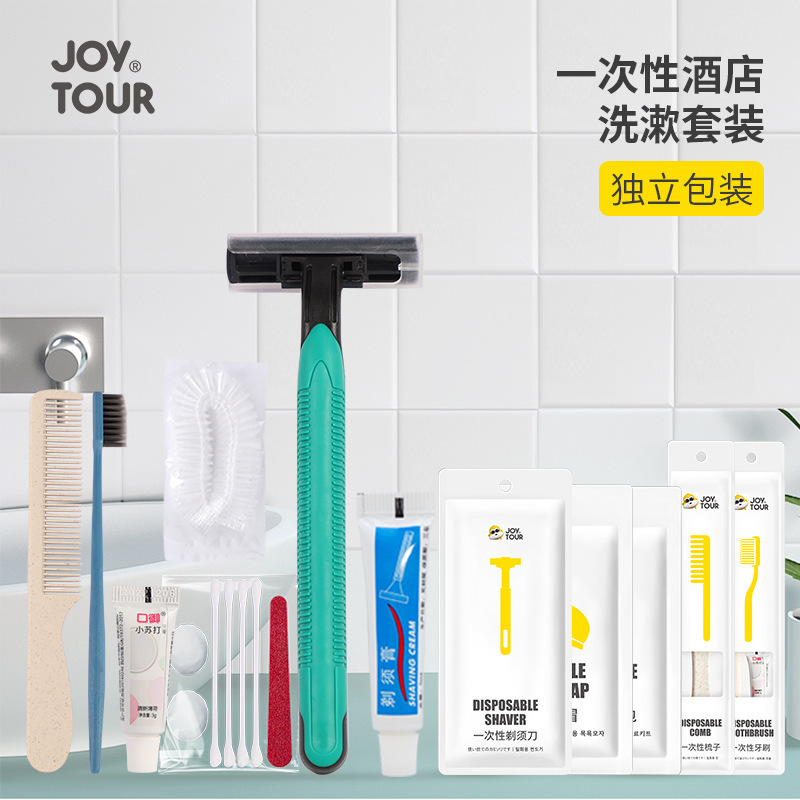 Hotel Disposable Razor Set Business Trip Hotel Disposable Razor Toiletries Set Hotel Disposable Razor Set Business Trip Hotel Disposable Razor Toiletries Set