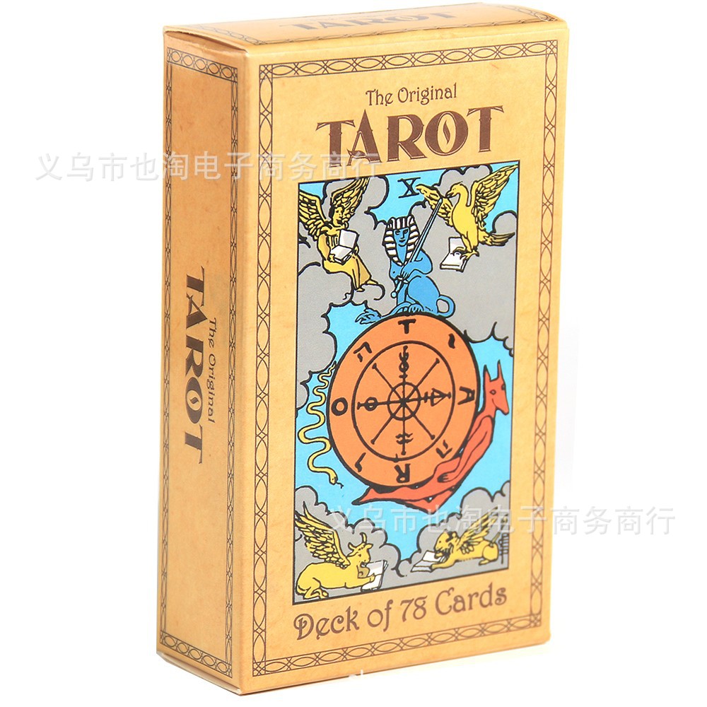 跨境英文塔罗牌Tarot deck of 78 cards桌游卡牌jungle丛林竞速