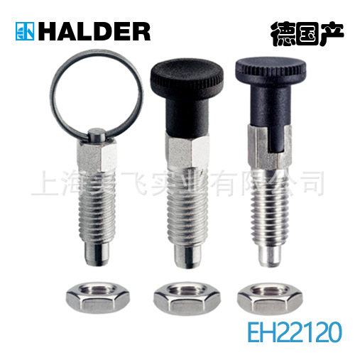HALDER拉环分度销EH22120.0724...22120.0798