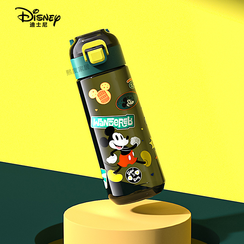 Taza de agua infantil con asa, diseño dibujos animados, resistente a caídas