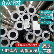 T22/25MnG�߉��Ͻ��12Cr1MoVG/15CrMoG�߉�偠t��210C���ݼy䓹�