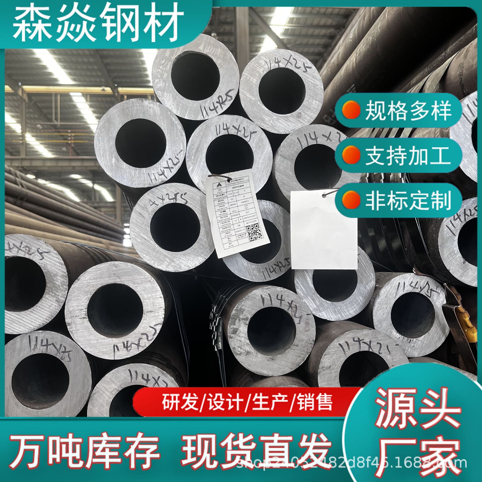 T22/25MnG高压合金管12Cr1MoVG/15CrMoG高压锅炉管210C内螺纹钢管