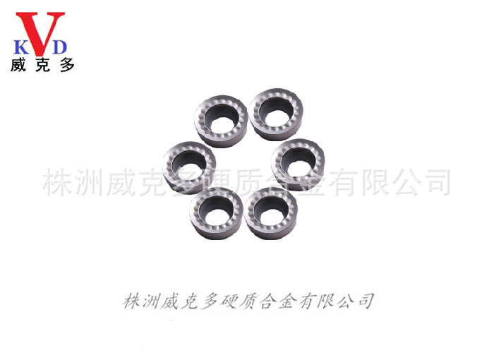 铣削刀片 铝用 硬质合金刀片 钨钢