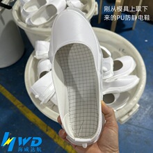 ��㿹ƣ��PU������Ь�������Ŀ�Ь�����ֳ��������������Ь