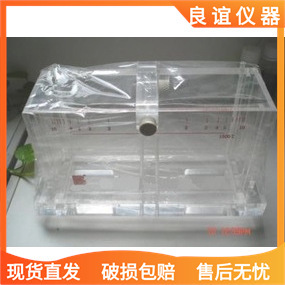 ���]���ֲ� 1500ml�僲� ����ԇ����С�ӌ����~����a��